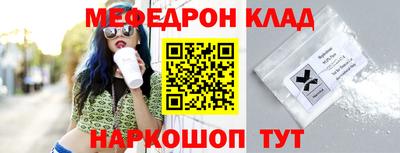 бошки Тара