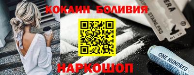 бошки Тара