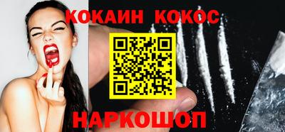 мефедрон мука Тверь