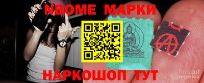 бошки Тара