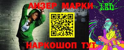 мефедрон мука Тверь