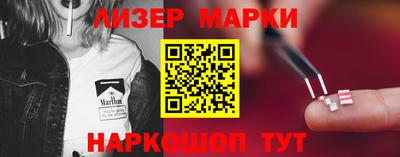 мефедрон мука Тверь