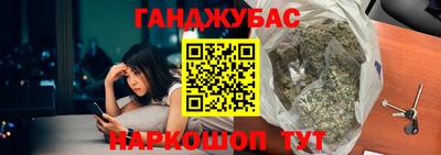 бошки Тара