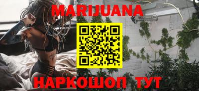 бошки Тара