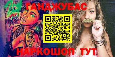 мефедрон мука Тверь