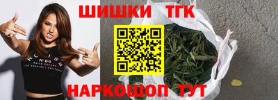 бошки Тара