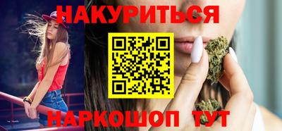 мефедрон мука Тверь