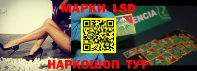 бошки Тара