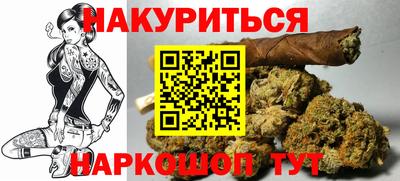 мефедрон мука Тверь