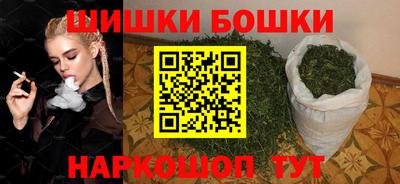 мефедрон мука Тверь