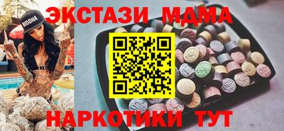 бошки Тара