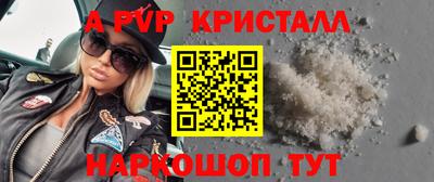 мефедрон мука Тверь