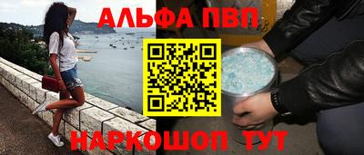 мефедрон мука Тверь