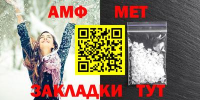 мефедрон мука Тверь