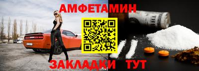 бошки Тара