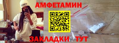 бошки Тара