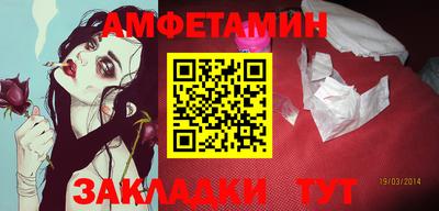 мефедрон мука Тверь