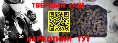 мефедрон мука Тверь