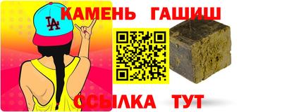 бошки Тара