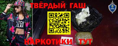 бошки Тара