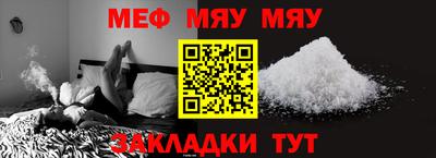 бошки Тара